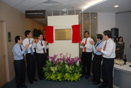 University Spine Centre